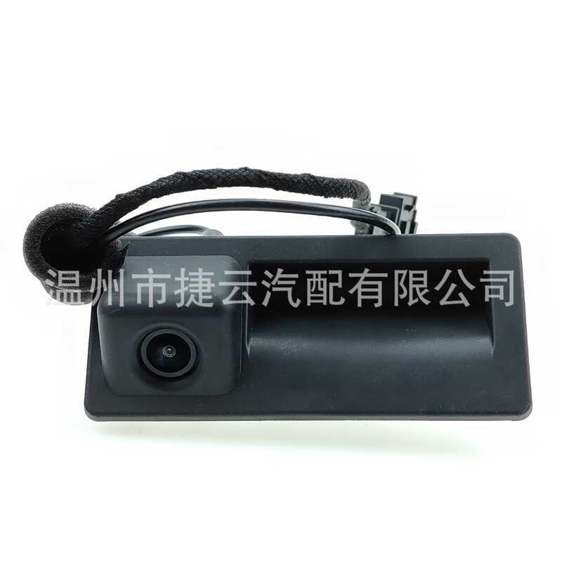 5N0827566AA Tailgate Switch กล้อง HD เหมาะสําหรับ Audi Q5 09-18 A4LB8 A6L C7
