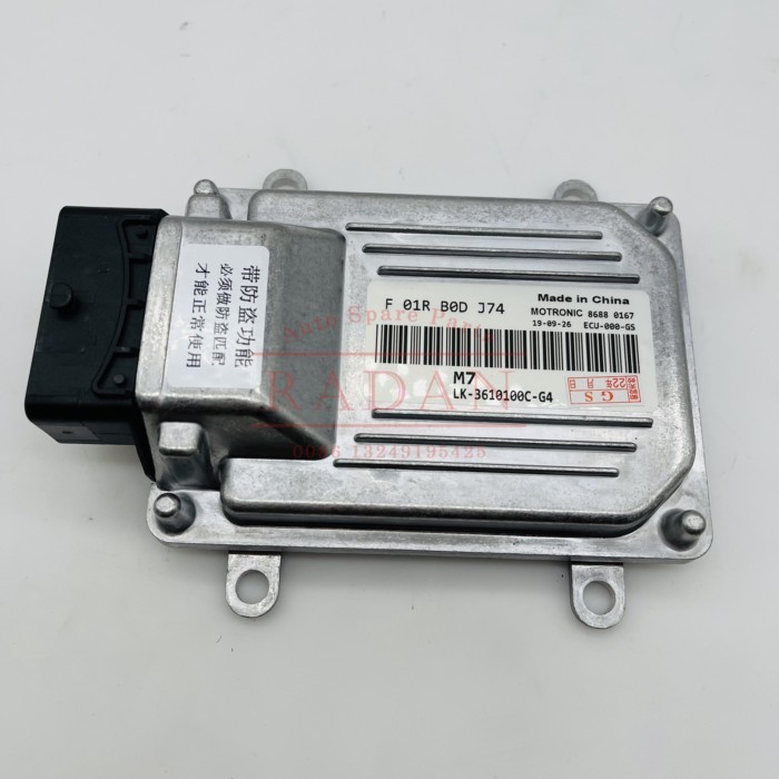 New Computer Engine Control Unit ECU ECM For BYD F0 F01RB0DJ74  LK-3610100C-G4