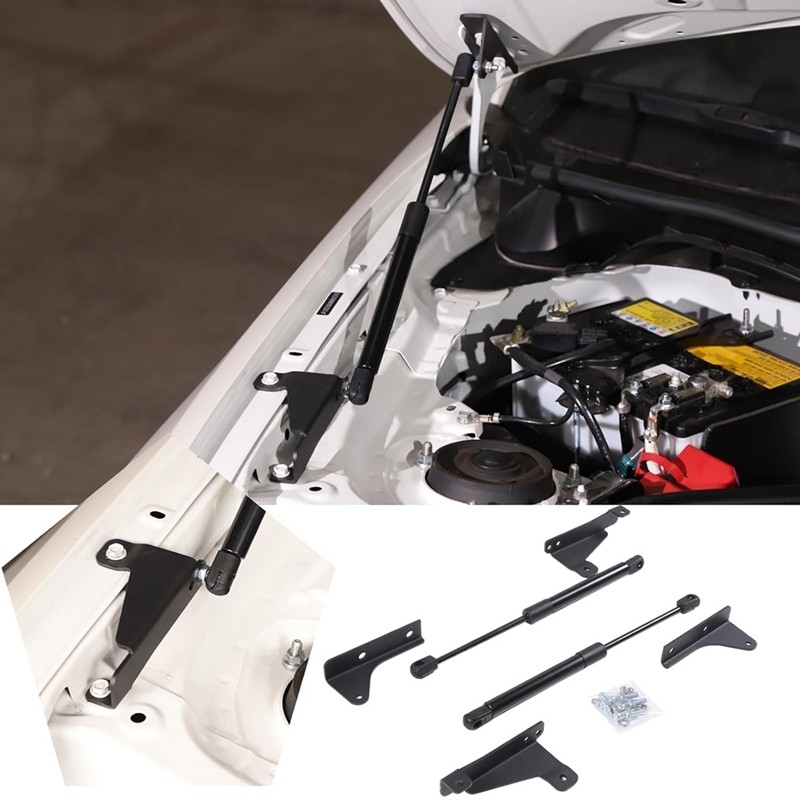 แก๊สรถยนต์สําหรับ BRZ 86 2022-2024 โช้คอัพรองรับ Rod Dampers Shocks, Struts Suspension