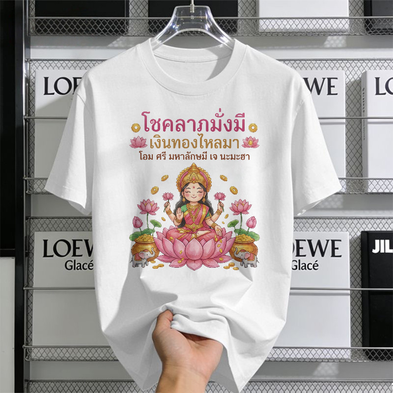 U1335 เสื้อยืดผู้ชาย COOL คอกลม FASHION สีดําแขนสั้น NEW YEAR OVERSIZE ลายการ์ตูน เสื้อยืด ผู้ชาย CA