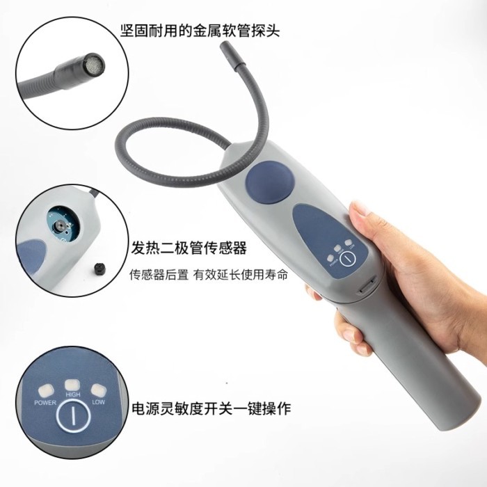 Refrigerant leak detector  705-202-CN41 Automotive air conditioner leak detector