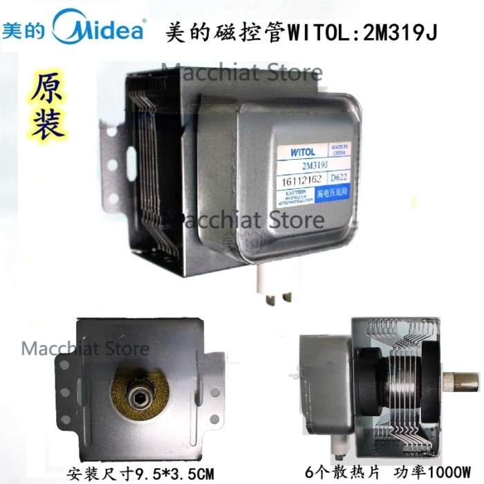 2M319J Power Microwave Oven Light Wave Furnace Magnetron WITOL Brand New Original Authentic Product