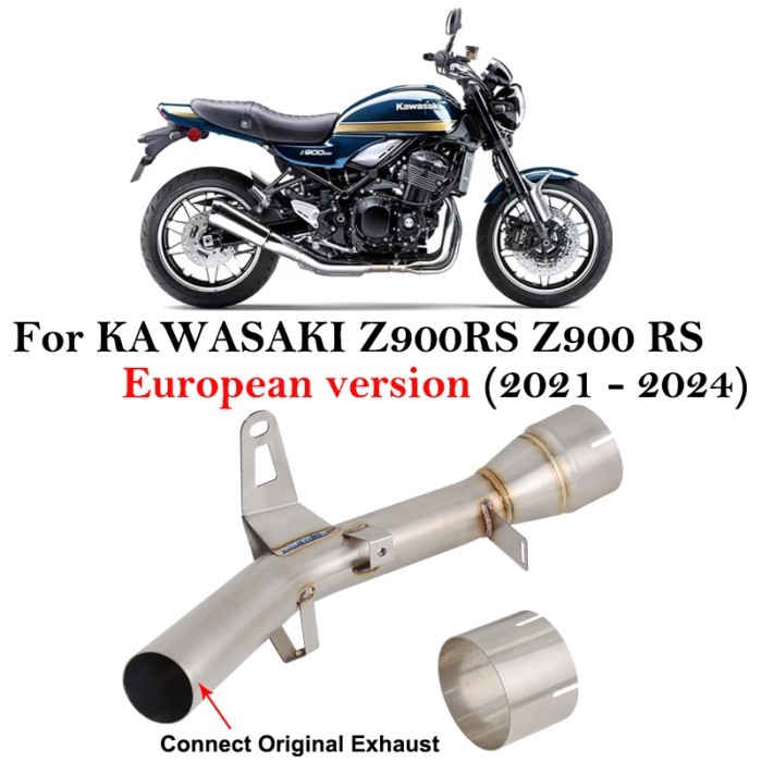 For KAWASAKI Z900RS Z900 RS 2021 - 2024 European version Motorcycle Exhaust Modify Connect Original