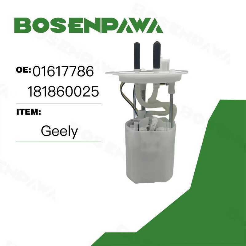 เหมาะสําหรับชุดปั๊ม Geely Geely01617786 1818625