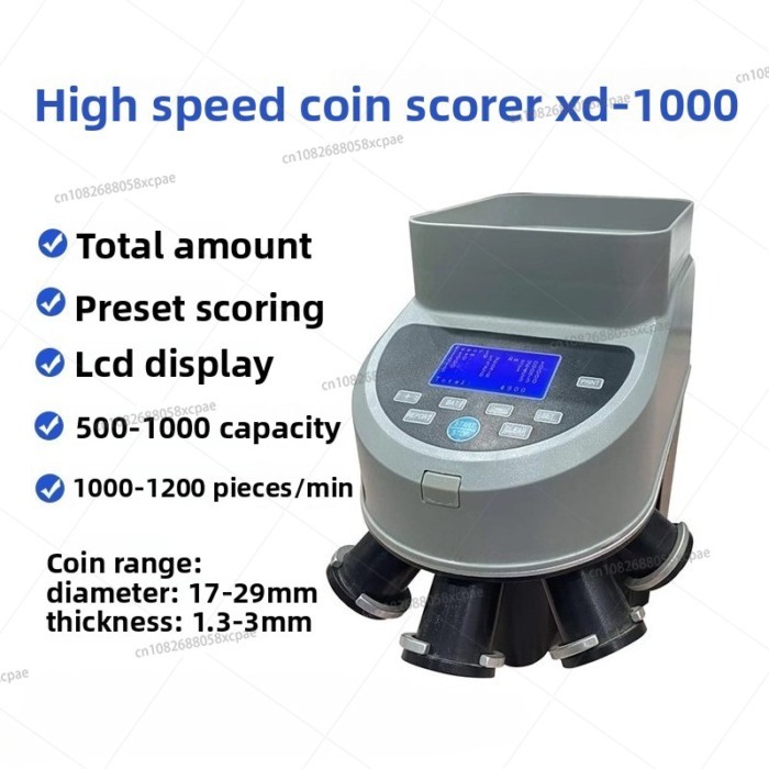 XD-1000 coin sorting machine Game coin counting machine can count multinational coins