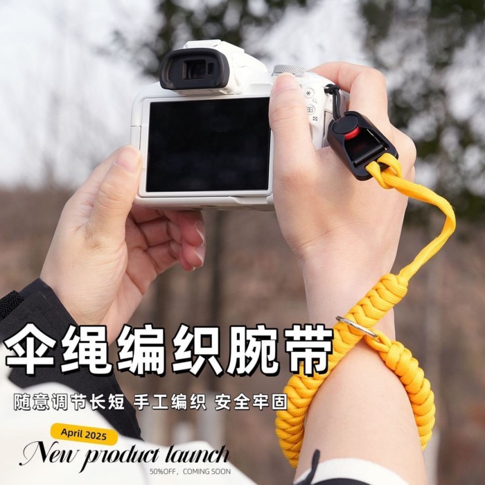 สายรัดข้อมือกล้อง QUICK RELEASE สายคล้องมือเหมาะสำหรับ Fuji xm5xt50 Canon R50 SONY zvr10 รุ่นที่สอง