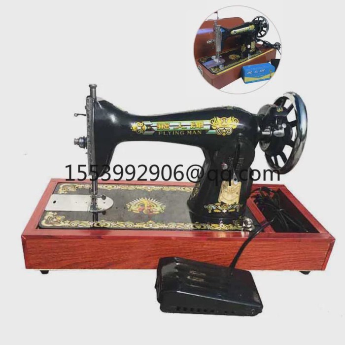 Household Sewing Machine Old-fashioned Sewing Machine Head Jeans Fabrics  Sewing Machine Pedal Cont