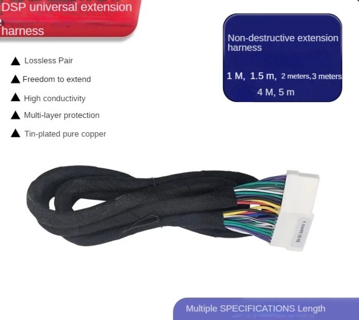 For PUZU Car DSP Amplifier Extension Cable  Copper Material Plug & Play 1m/2m/4m/5m Available
