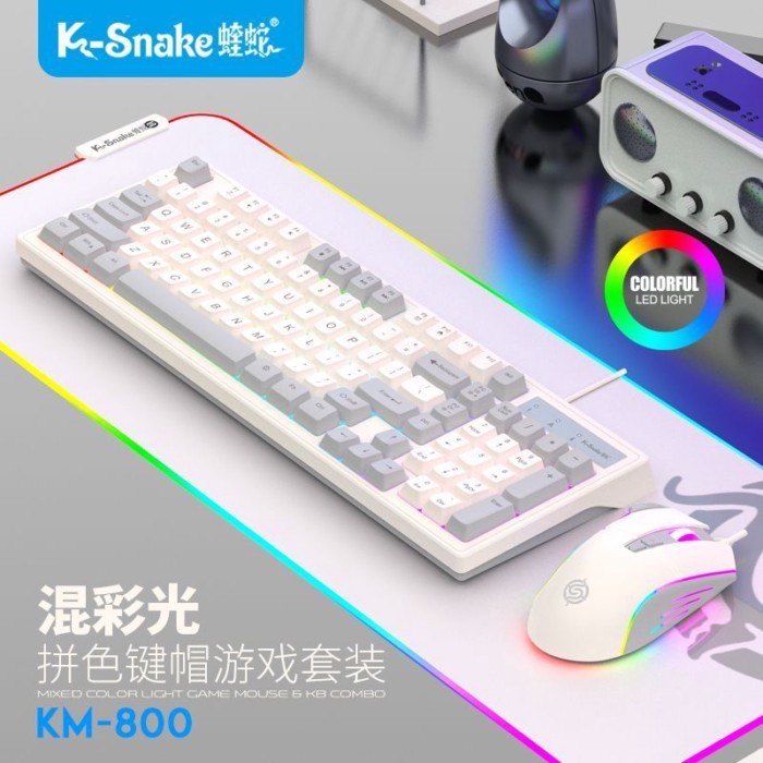 Viper KM800 Office เมาส์คีย์บอร์ดแบบมีสาย Home ชุดเกม Luminous Mechanical Feel คอมพิวเตอร์การจับคู่