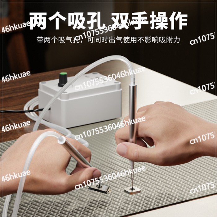 Powerful electric suction pen Vacuum suction pen SMT manual placement machine IC puller Feeder rack