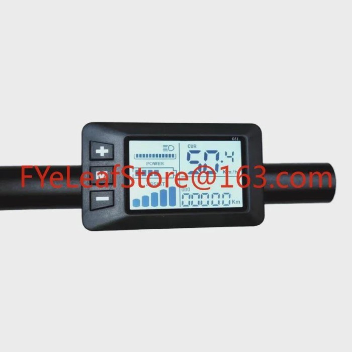Electric bicycle lithium battery LCD instrument switch G51 intelligent display 36V 48V