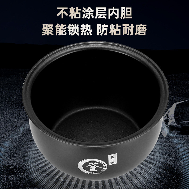 Oaks หม้อหุงข้าวระบบสัมผัสอัจฉริยะในครัวเรือน 3L4l5 ลิตรมัลติฟังก์ชั่นนัดหมายหมดเวลา 1-8 คนหม้อหุงข