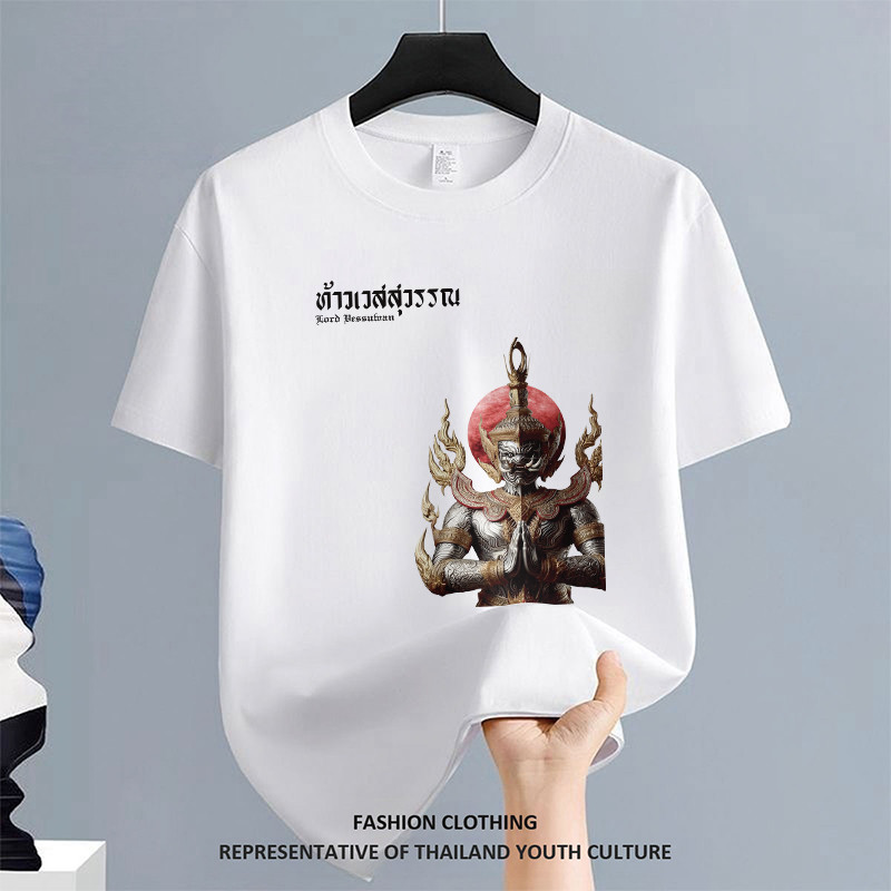 1339 คอกลม NEW YEAR ลายการ์ตูน สีขาว-ดำ สีดําแขนสั้น เสื้อยืดผู้ชาย สตรีทแฟชั่น Songkran OVERSIZE CASUAL ผู้ชาย COOL