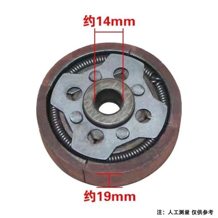 1E48F 53F Cone Clutch 47cc 49CC 63CC 80CC Engine Brush Cutter EVO Scooter Gp460 R460 Earth Auger AT