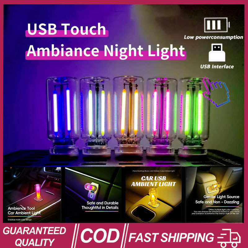 Hot Sellers4pcs รถ USB Ambion Night Light LED Touch mini Dimmable RGB Night Light ตกแต่ง Ambient โคมไฟสําหรับรถโคมไฟห้องนอน ا