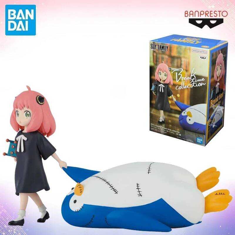In Stock Original Bandai Banpresto Anime Spy x Family Break Time Anya Forger Penguin Action Figures