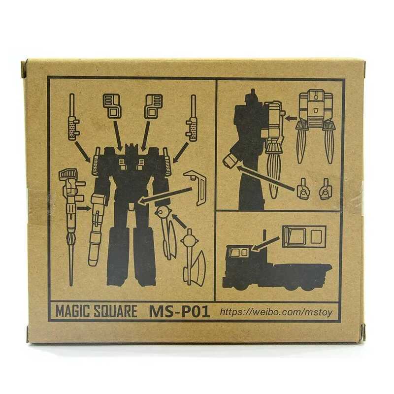 New Transformation Toys MS-TOYS MS-P01 OP.  Upgrade Kit Magic Square Action Figure toy in stock