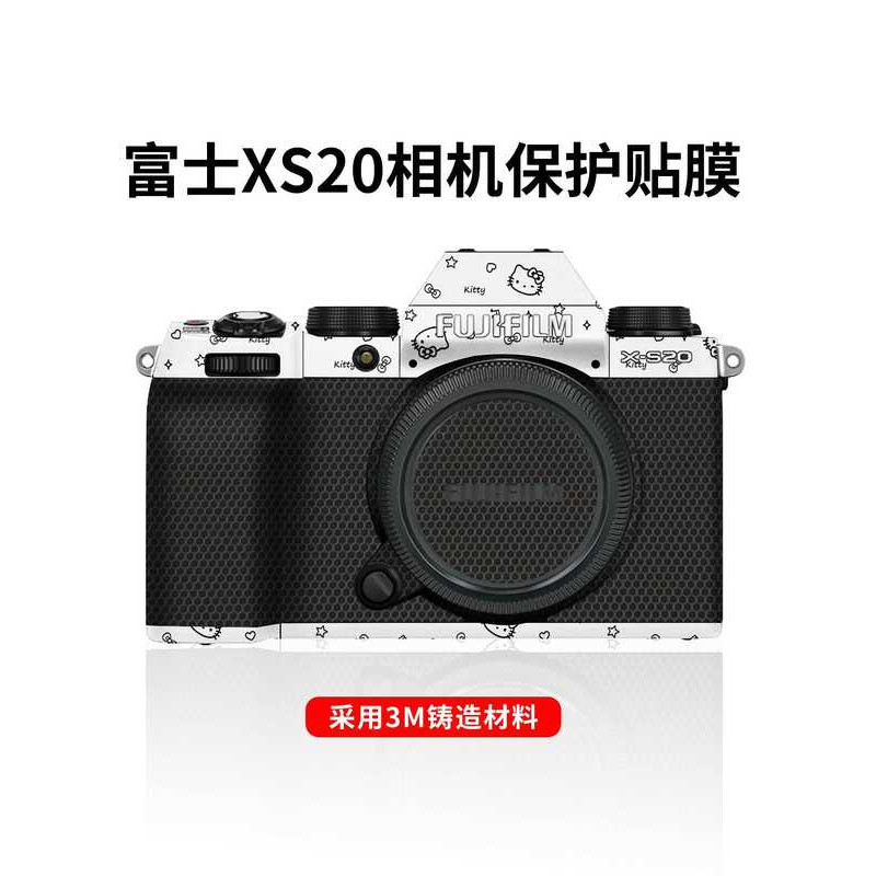 เหมาะสําหรับ FUJI X-S20 กล้องป้องกันฟิล์ม FUJI xs20 สติกเกอร์รวมทุกอย่าง 3M วัสดุ xs10 ฟิล์ม