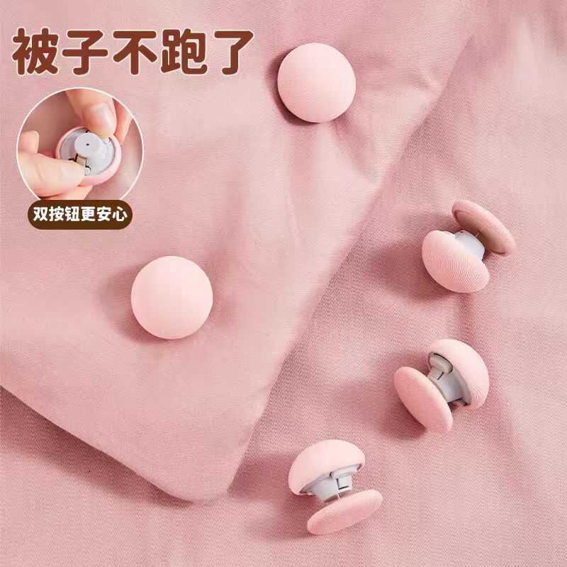 ที่ใส่ผ้านวม ผ้าปูที่นอน Safety Order Quilt Handy Tool ปลอกผ้านวม ปลอกผ้านวม Anti-Running Buckle รุ่