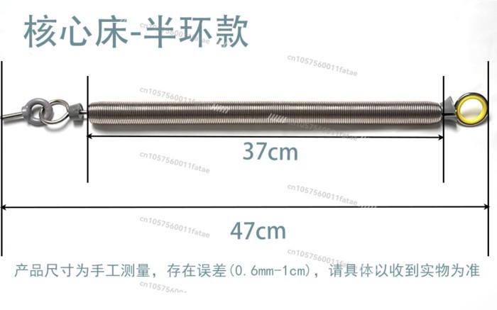 Suitable for Pilates core bed imported piano steel wire spring stabilizer chair spring accessories