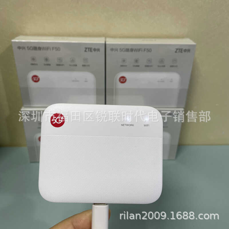 ZTE F50 5G Pocket Router SA/NSA 5G Router เหมาะสําหรับ ZTE Portable WIFI