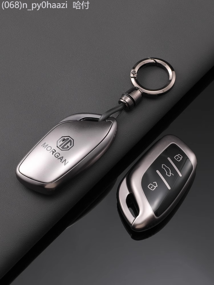 【MG5 PRO-2025】 MG5 ฝาครอบกุญแจ 6pro/zs/MG5 ผู้ชายและผู้หญิง hs เชลล์ 56 ruiteng ปลอกคอ aerospace sc