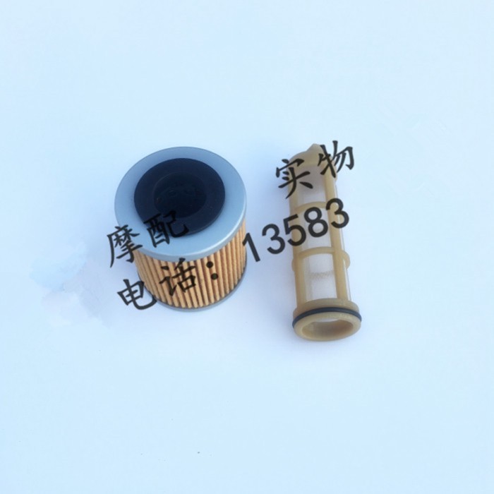 Motorcycle Parts Air Filter Clearner Oil Filter Screen For FB Mondial HPS 125 HPS125