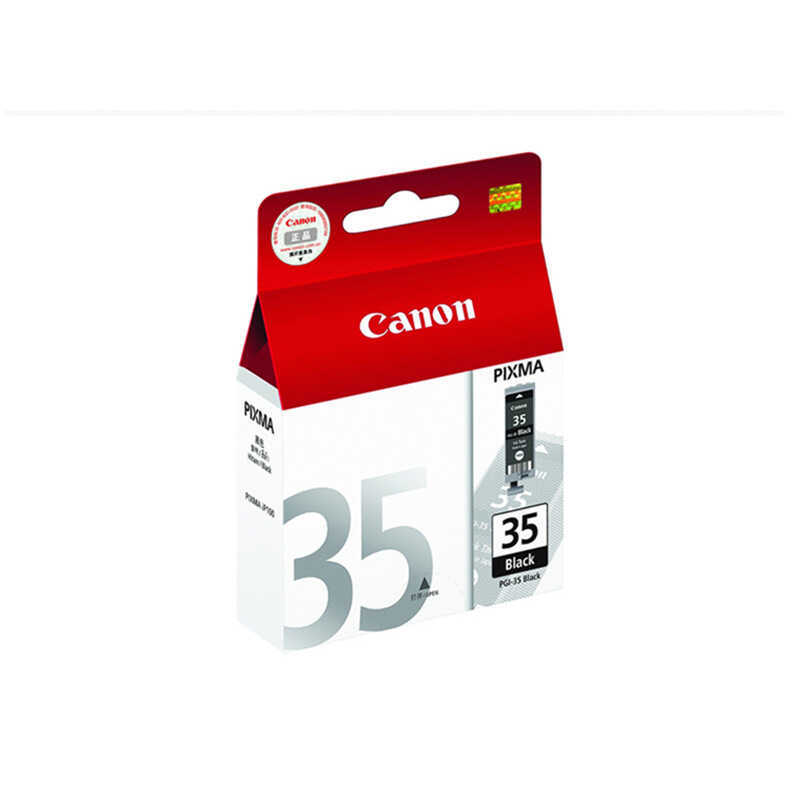 Canon PGi-35bk ตลับหมึกสีดํา CLi-36C สี TR160 IP110 TR150 ตลับหมึกเครื่องพิมพ์