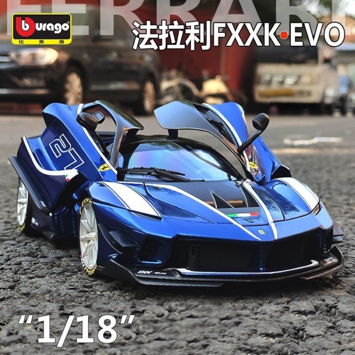 Betty Higher 1: 18 Ferrari FXXK EVO รถจําลองรุ่นรถสปอร์ตเด็กของขวัญคอลเลกชันเครื่องประดับ