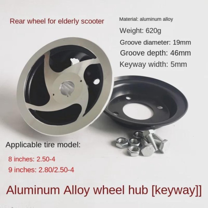 Elderly Scooter 4-inch Wheel 2.80/2.50-4 Front Wheel Steel Ring 4.10/3.50-4 Aluminum Rear Wheel Rim