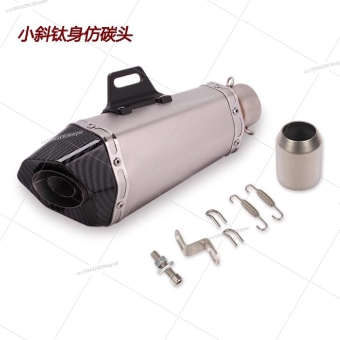 Motorcycle sports car suitable for ZX6R10RZ900Z800 R3R25R6 modified Scorpio exhaust pipe useful