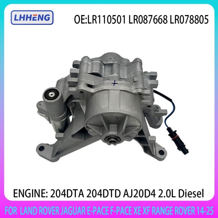 ENGINE OIL PUMP LR110501 For 204DTA 204DTD AJ20D4 LAND ROVER JAGUAR 2.0 D E-PACE F-PACE XE XF DISCO
