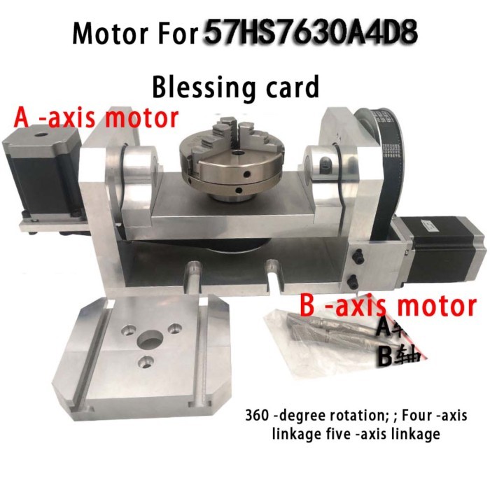 CNC Engraving Machine Accessories Vise 5axis Dual-Axis Linkage 360-Degree Three-Dimensional Engravi