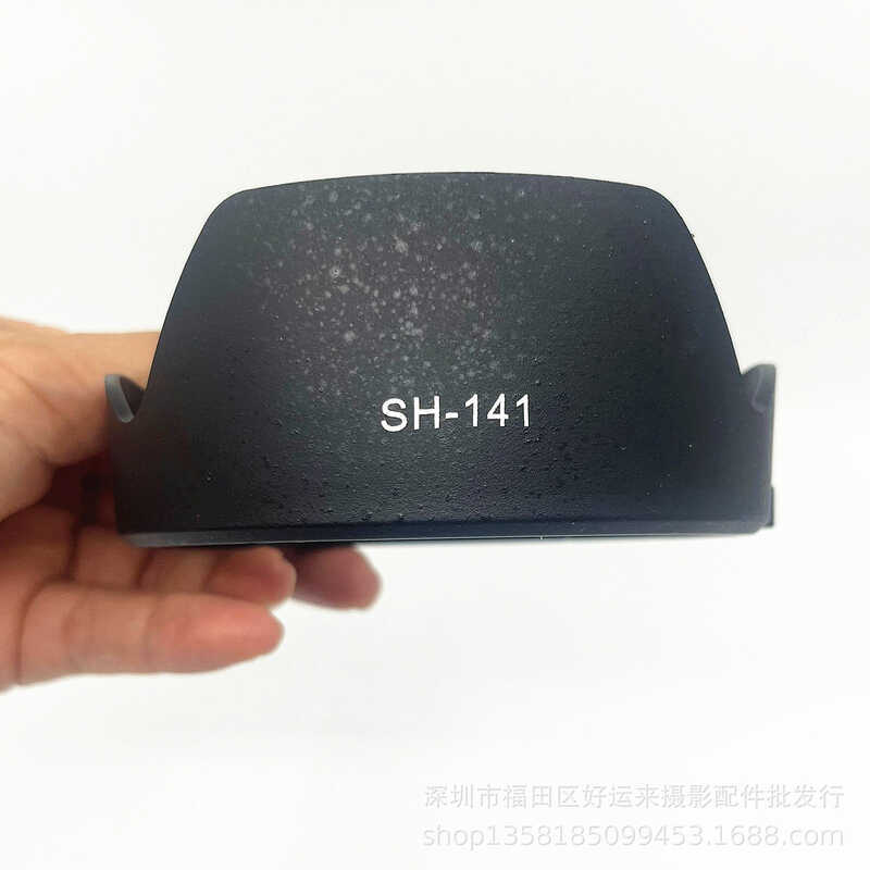 SH141 ฮูดสําหรับสาย 24-70F2.8 GM Hood A1A7M3R4 เลนส์ไมโครเดี่ยว 82mm