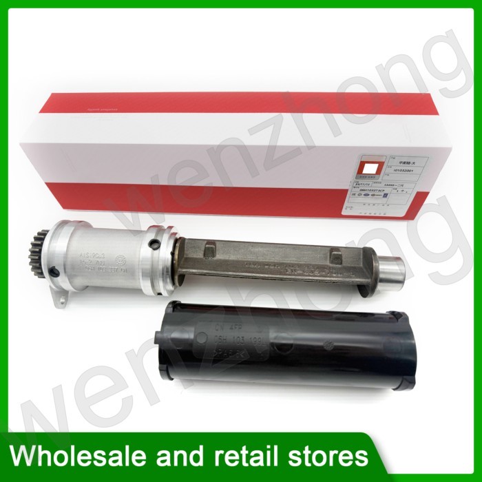 i01032001 i01032002 EA888 Balancer shaft kit 06H103273CP 06H103273ES For A4 Q5 MK2 Jetta CCTA 1.8T