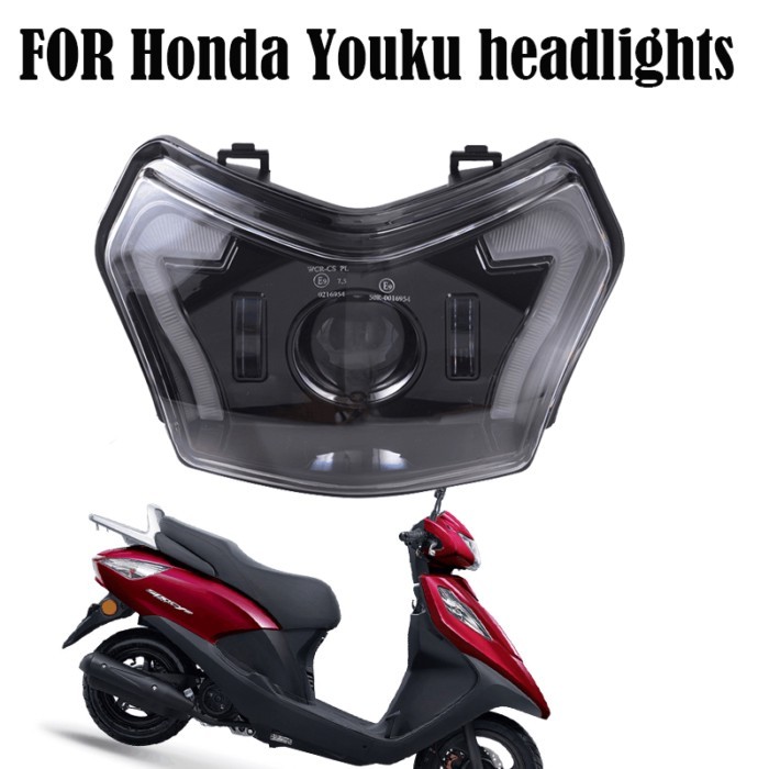 for Honda Youku E shadow motorcycle modified  LED headlight lens assembly