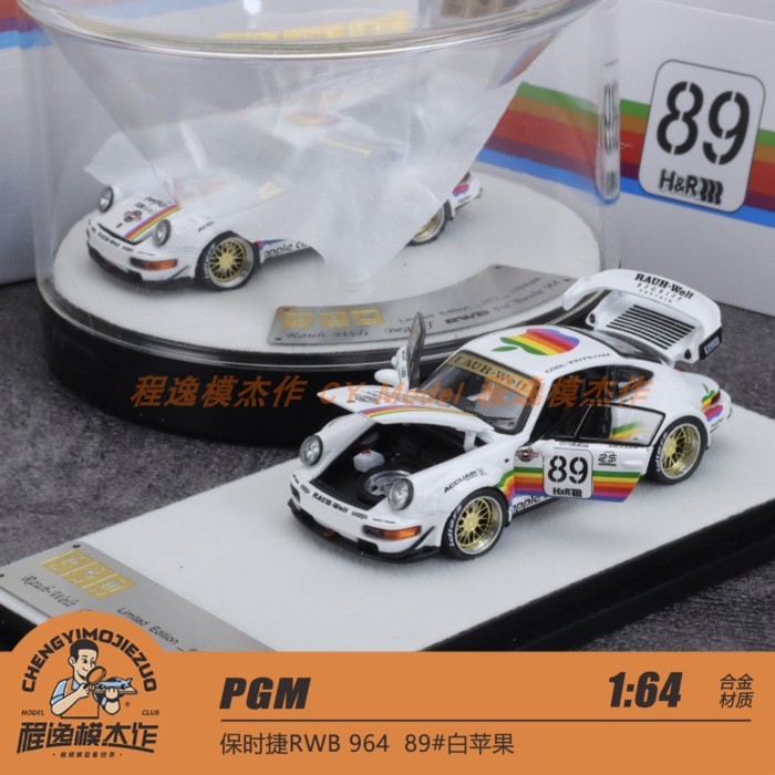 PGM 1: 64 Porsche RWB 964 89 โมเดลรถโลหะผสม Apple สีขาว