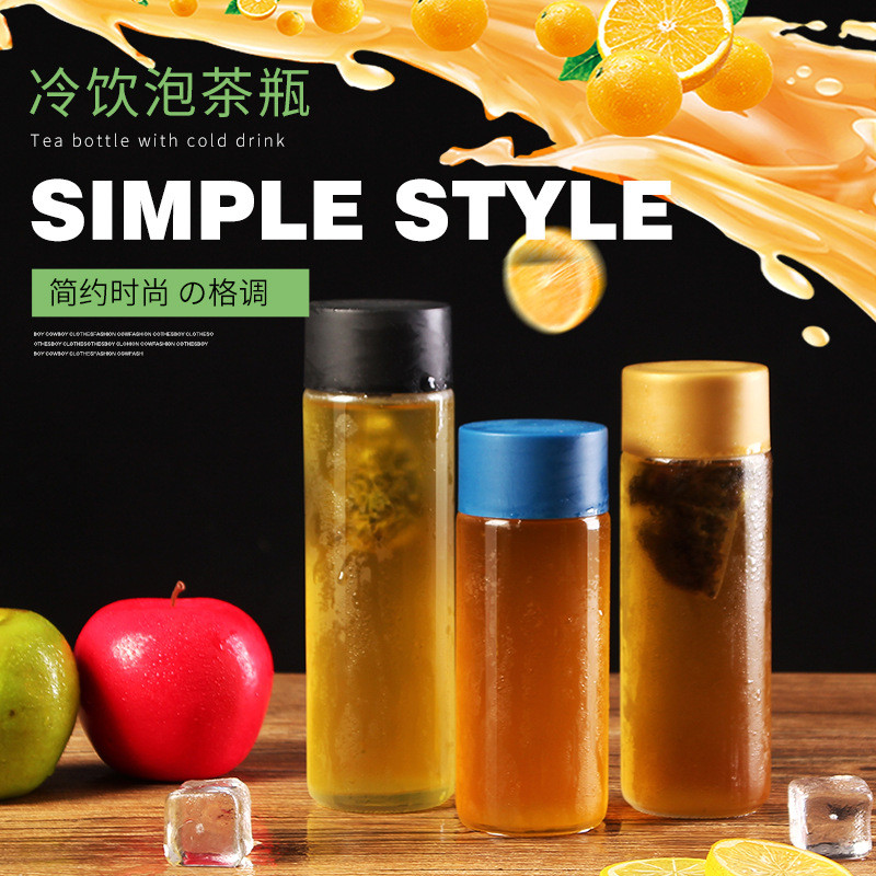 เครื่องดื่มสร้างสรรค์ถ้วยน้ำผลไม้ VOSS ขวดน้ำแก้วขวดชานมขวดไวน์ปิดผนึกผู้ผลิตขวดเครื่องดื่มติดตรง
