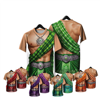 เสื้อเชิ้ตผู้ชายทรงไทย ทำจากผ้าไมโครเรียบ นุ่มสบายและระบายอา…