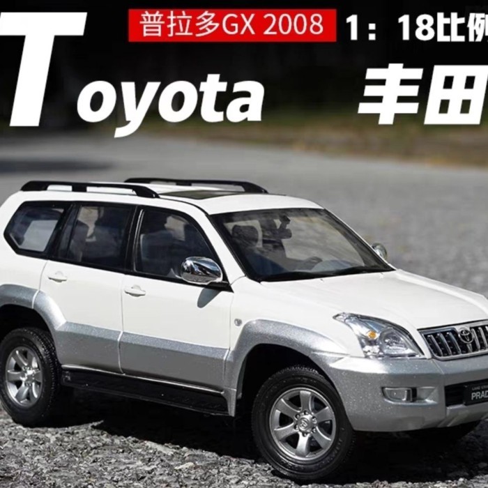 โรงงานเดิม 1/18 FAW TOYOTA PRADO GX TOYOTA PRADO 2008 รถออฟโรดรถรุ่น