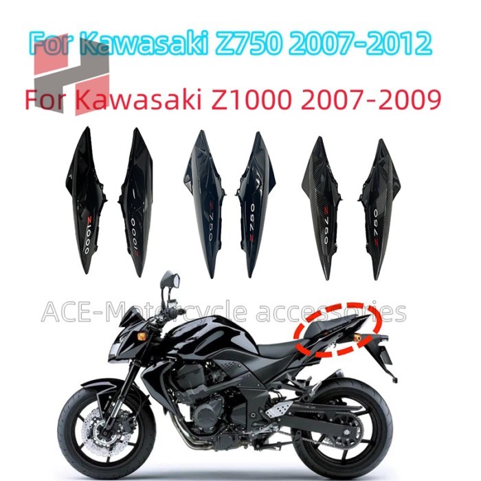 For Kawasaki Z1000 Z750 Motorcycle Side Upper Tail Seat Fairing For Kawasaki Z1000 Z750 2007 - 2009