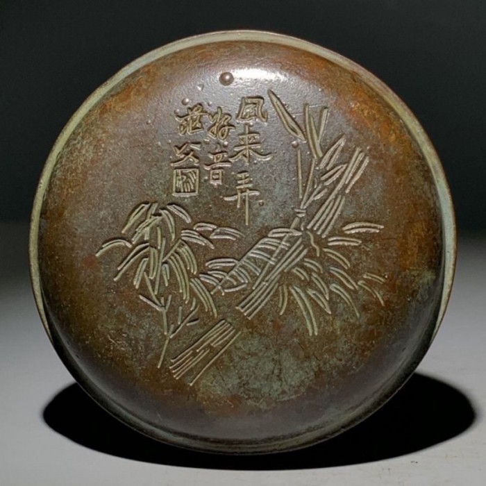 Calligraphy Materials Ink Cartridge Antique Carving Figure Retro Ink Cartridge round Bamboo Ink Car