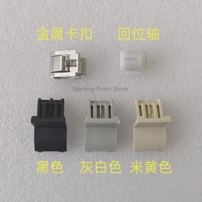 6-10PC Suitable for Audi A4L A1 A3 A5 A6L A7 Q3 Q5 Ceiling Handle Clip Roof Armrest Buckle