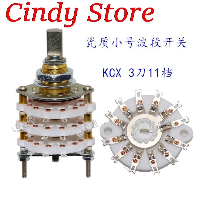 1PCS 3 Deck 6mm Shaft Band Channel Rotary Switch Selecter 3P6T/3P7T/3P8T/3P9T/3P10T/3P11T/6P3T/6P4T