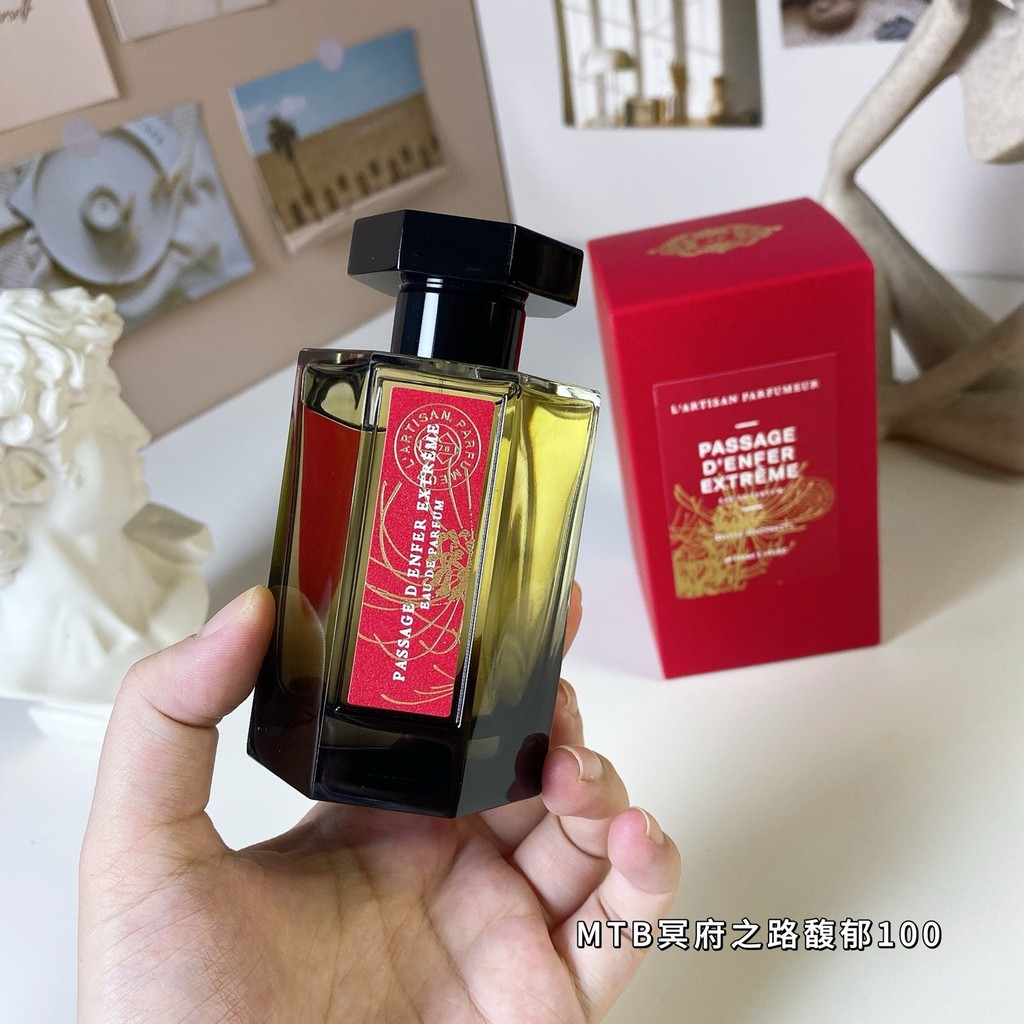 แฟชั่น 56 Mingtong Version Adi Senming House Road Fuyu 100ml 224