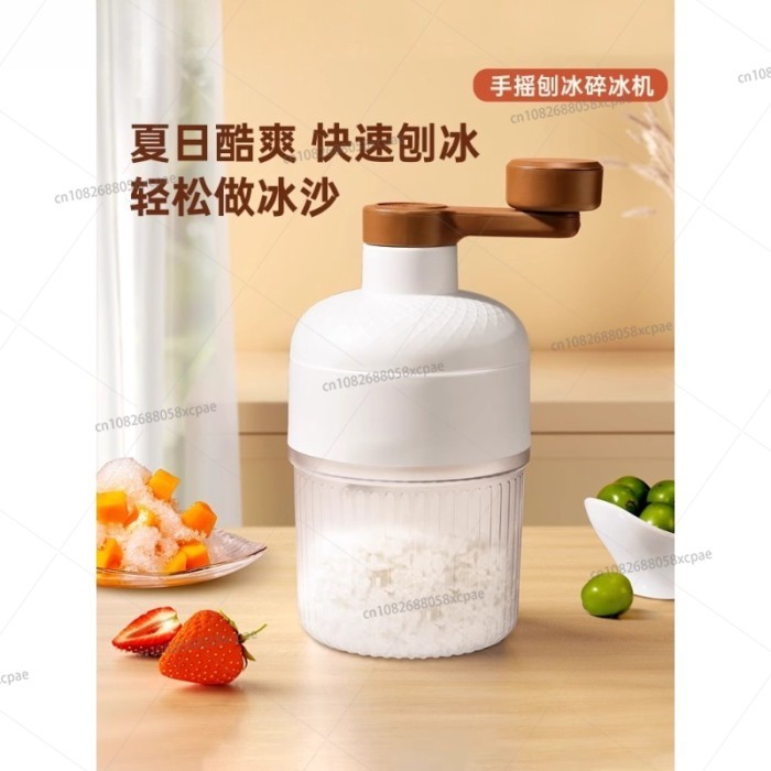 Manual ice shaver Household small cotton ice machine Smoothie machine Ice crusher