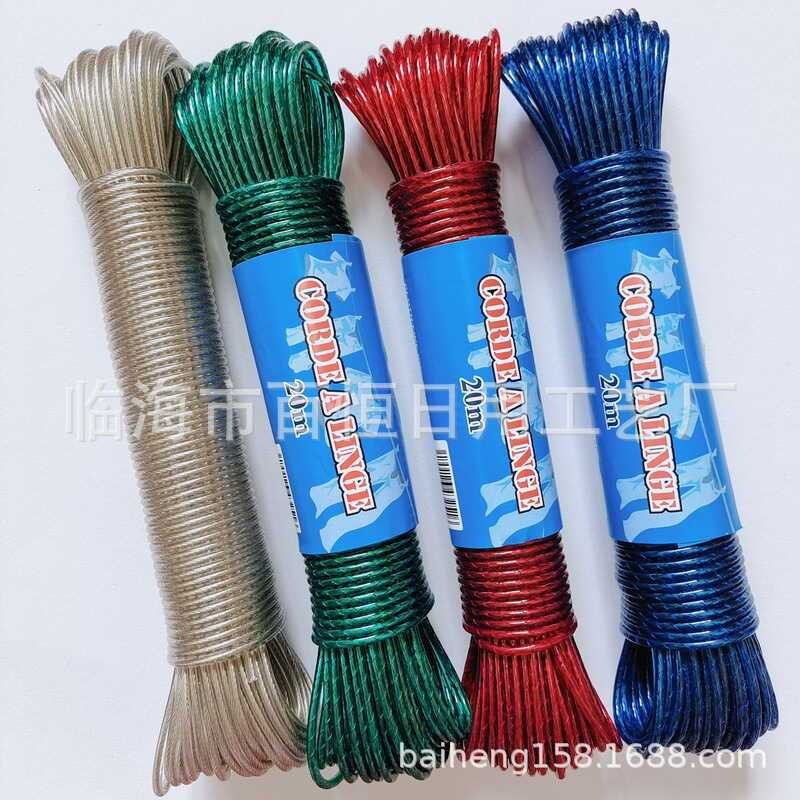 PVC Drying Clothesline สีฟ้าสีเขียว 3MM20M ลวดเหล็กโปร่งใส✅W18 W18