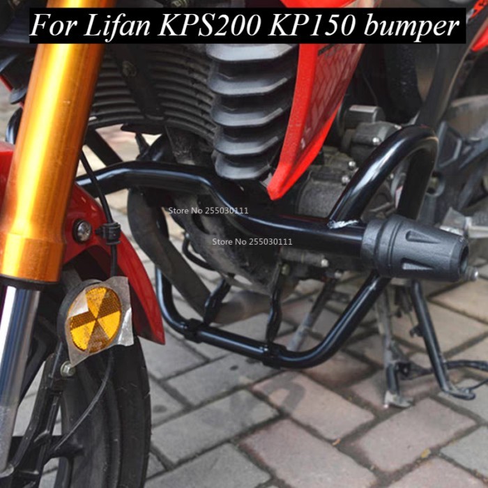 For Lifan KPS200 KP150 bumper KPS 200 KP 150 anti fall leg protection bar engine protection bar mod