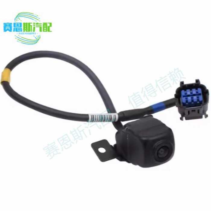 95760-3V010 เหมาะสําหรับ Hyundai Azera2011-2014 รุ่นย้อนกลับกล้อง 95760-3V010