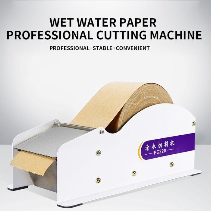 PC220 wet water paper machine tape cutting and sealing machine manual wet water kraft paper cutting